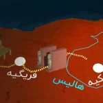 ساخت نقشه تاریخی در افتر افکت