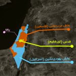 نقشه جغرافیایی اسرائیل فلسطین